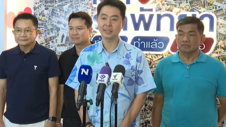 "ปรเมศวร์" ประกาศชัยชนะนั่งนายกเมืองพัทยา สมัยที่ 2