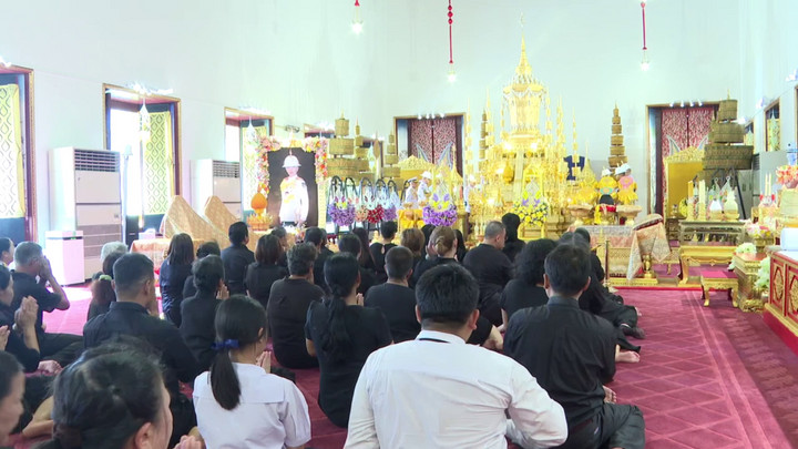 ประชาชนเข้าถวายสักการะพระศพ "เจ้าฟ้าพัชรกิติยาภาฯ"