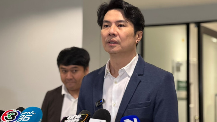 "ภาวุธ" ย้ำเงิน 28 ล้านไม่ได้ผิดกฎหมาย ที่มาชัดเจน ยันไม่เกี่ยวแชร์ลูกโซ่