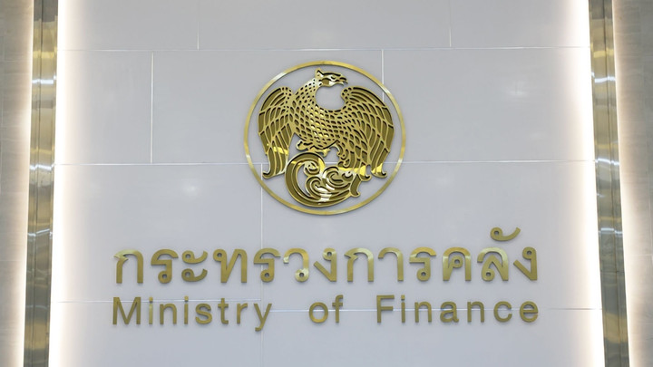 เช็ก 2 ช่องทาง คลังเปิดขายบอนด์ "ออมพลัส" ล็อตแรก 4,000 ล้านบาท ปลาย ก.ค. นี้