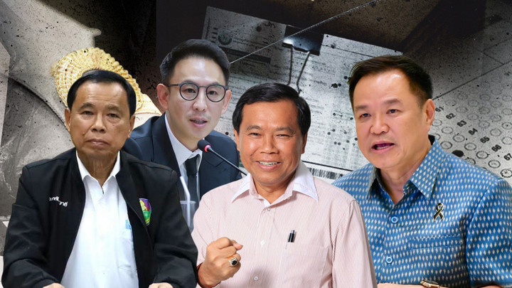 โกงสอบท้องถิ่น-ชี้มูล "บ้านใหญ่สตูล" มรสุมภูมิใจไทย หยิกเล็บเจ็บเนื้อ