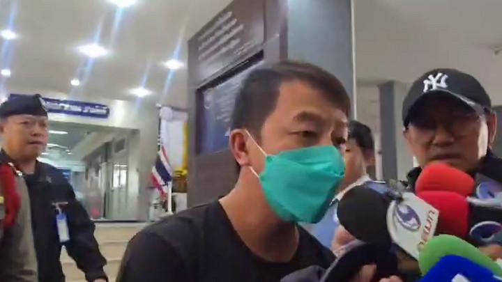 คุมตัวขอฝากขังศาล "เอกวิทย์" เจ้าของแชต "รินริน" ส่งกระเป๋าซุกเฮโรอีน
