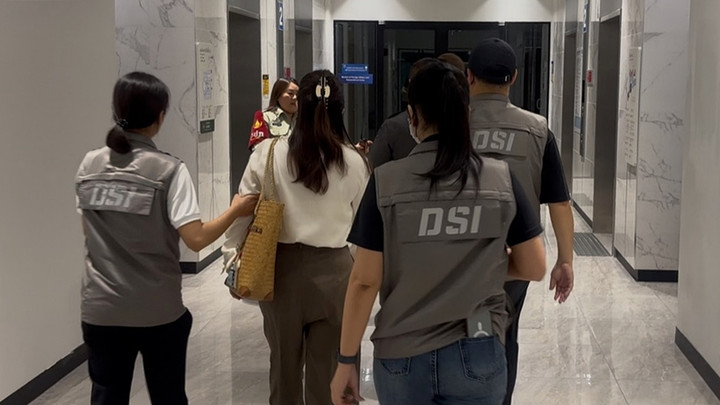 ดีเอสไอจับ "มัลลิกา" ผู้บริหาร บ.โบรกเกอร์ โยงคดี Forex