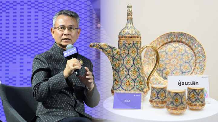 ปั้น Soft Power ไทย  SACIT รับบทสร้างคนปั้นงานหัตกรรมไทย