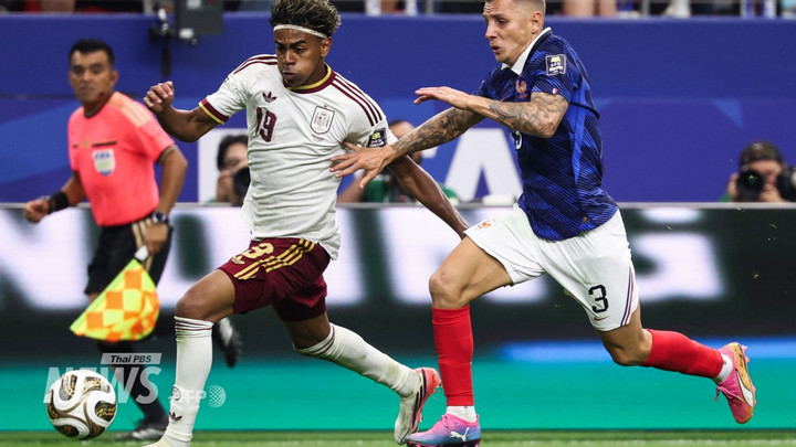 สเปน ชนะ ฝรั่งเศส 2-0 ทะลุชิงชนะเลิศ บอลโลก 2026 
