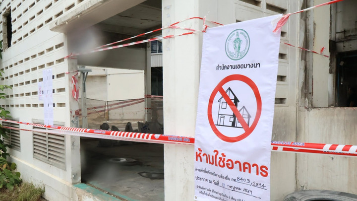 เขตบางนา สั่ง "ห้ามใช้อาคาร" เหตุแผ่นปูนคอนกรีตถล่มทับแรงงาน