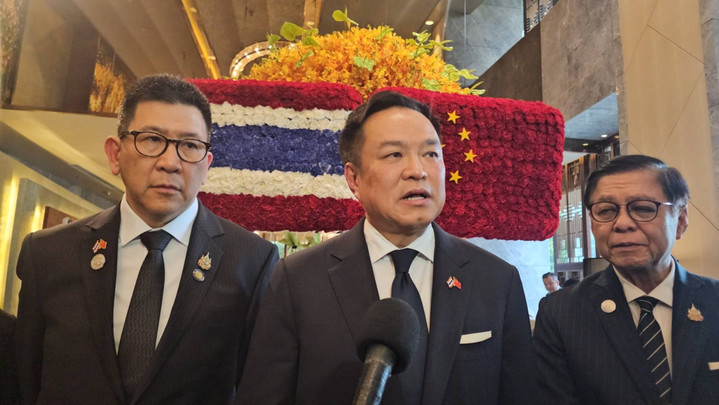 “อนุทิน” เผยผลหารือ “สี จิ้นผิง“ อาสากาวใจปัญหาชายแดนไทย-กัมพูชา 