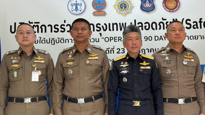 ป.ป.ส.-ตร.ปส. เร่งเจรจาเมียนมาตามตัว "โรสโรส" เครือข่าย "พ.อ.จะลอโบ่"