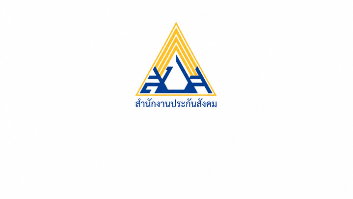 สำนักงานประกันสังคมชี้แจงปมใช้งบ 275 ล้านจัดเลือกตั้งบอร์ดประกันสังคม