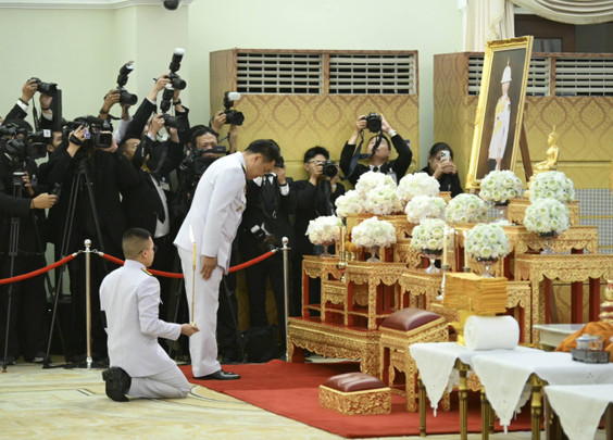 รัฐบาลจัดพิธีบำเพ็ญกุศลปัญญาสมวาร 50 วัน ถวายเป็นพระราชกุศลแด่ "เจ้าฟ้าพัชรกิติยาภาฯ"