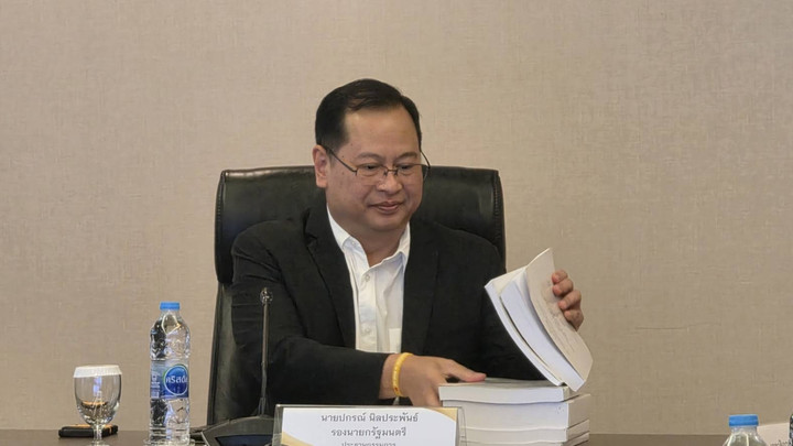 "ปกรณ์" ถกปม "ทุจริตสอบท้องถิ่น" นัดสุดท้าย โชว์สัญญาจ้าง-ชื่อคนเอี่ยว