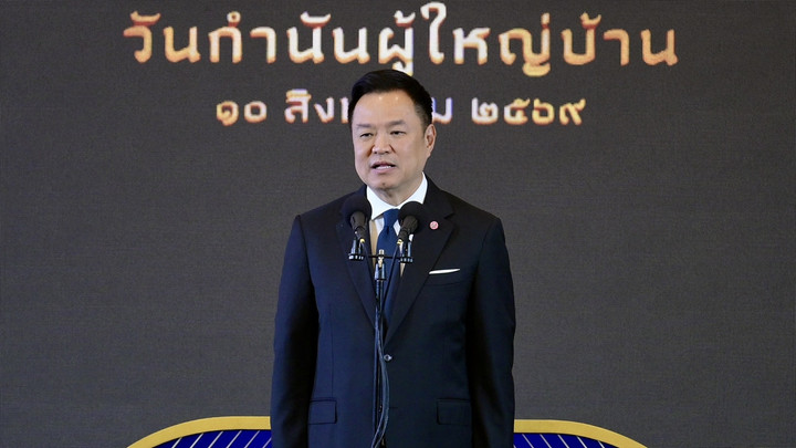 "อนุทิน" ย้ำไม่อนุญาตพกปืนในที่สาธารณะ ชี้ล้อมคอกแล้วแต่ยังมีเล็ดลอด