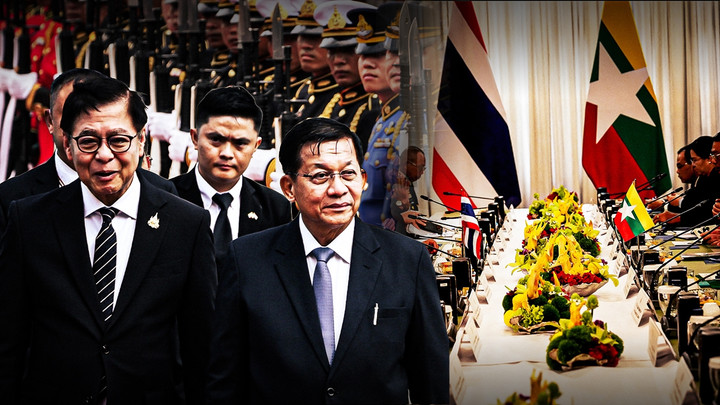 ผู้นำรัฐบาลเมียนมา "มิน ออง ไลง์" คาดหวังอะไรจากการเยือนไทย ?