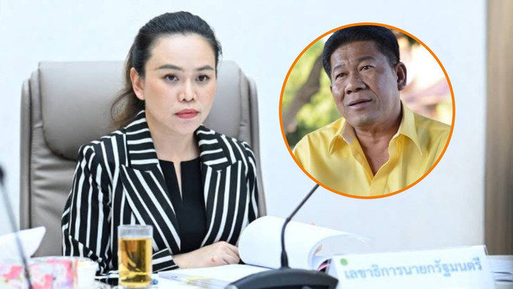 ภูมิใจไทย เผย "ฉลอง เรี่ยวแรง" ลาออกจากพรรค ตั้งแต่ปี 2567