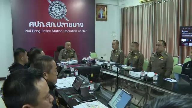 ตำรวจภูธรภาค 1 สั่งยกระดับความปลอดภัย หลังเกิดเหตุยิงใน รร.