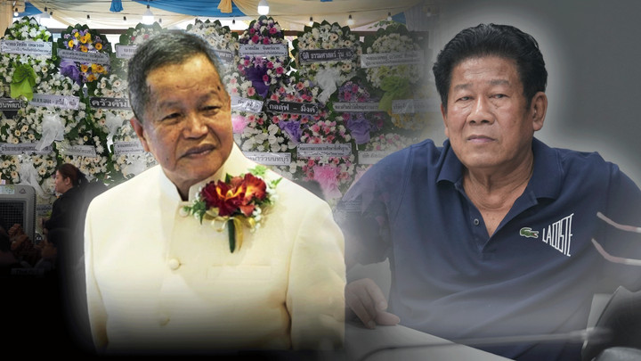 ขยายปม "ฉลอง" ทวง 11 ล้าน "สนามเมืองนนท์" ชนวนสังหาร "ธงชัย" ?