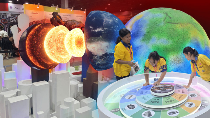 ส่องอนาคต "Rare Earth" นอกโลก กลุ่มแร่ธาตุหายากวิกฤตในไทย