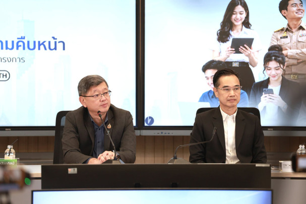TH-AI Passport ยอดลงทะเบียนทะลุ 1.13 ล้านราย ดีอียันข้อมูลจัดเก็บในไทย