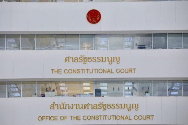ศร.ให้หน่วยงานที่เกี่ยวข้องทำความเห็นใน 15 วัน ประกอบวินิจฉัย พ.ร.บ.เขตต์ปลอดภัยทหารขัด รธน.หรือไม่ 
