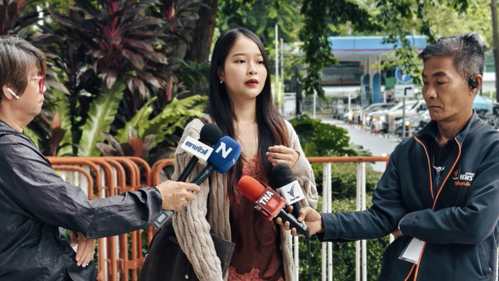 ศาลให้ประกันตัว "ทานตะวัน" คดี ม.112 ห้ามออกนอกประเทศ