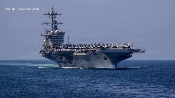 เจาะเขี้ยวเล็บ "USS Abraham Lincoln" พักทัพเยือนไทยหลังกรำศึกฮอร์มุซ