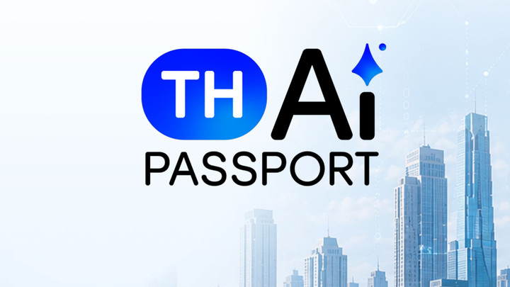 เปิดใช้งาน 3 วัน "TH-AI Passport" ไม่ได้แจ้งยอด "Active user"