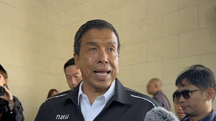 "ชัชชาติ" รับกฎหมายมีช่องว่าง ไร้นิยาม "ดาตาเซนเตอร์" 