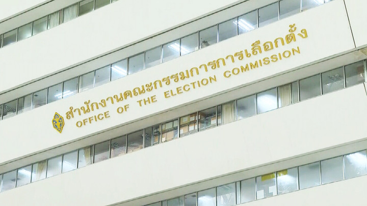 เปิดเบื้องหลังมติ กกต.คดีฮั้ว สว.พบ 26 สว.ถูกฟ้องด้วยมติ 4 : 3 เสียง