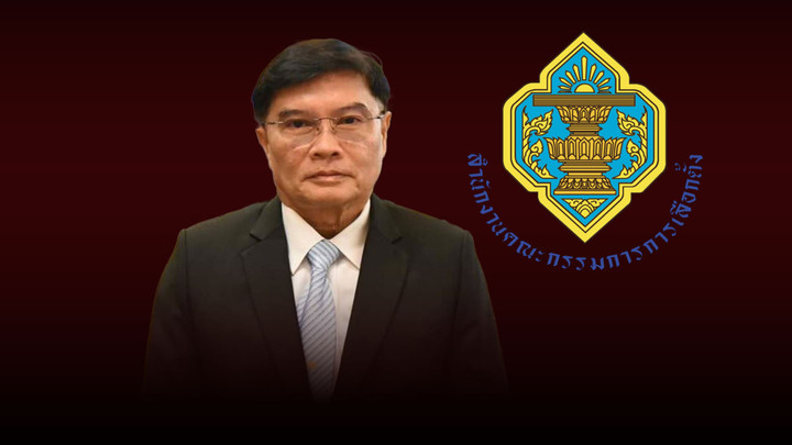 "สิทธิโชติ-ชาย" 2 เสียงข้างน้อย กกต.เปิดเหตุลงมติส่งฟ้อง กก.บห.-สส.คดีฮั้ว สว.