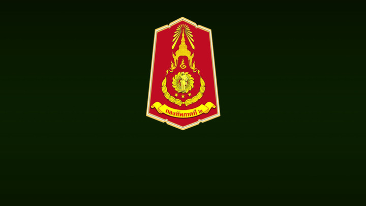 ทภ.2 แจงปมคลิปขุดคูติดต่อ-วางแนวลวดหนามช่องสะงำ เข้าคุมพื้นที่แล้ว