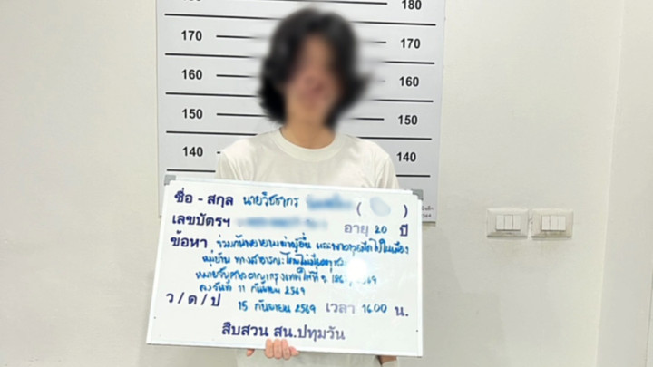 Uthenthawai student arrested over Siam BTS knife attack