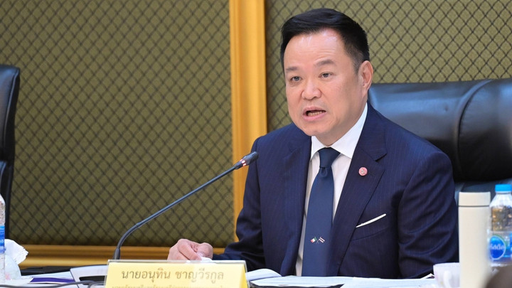นายกฯ ร่วมประชุม UNGA81 นิวยอร์ก เยือนญี่ปุ่น-สหราชอาณาจักร 20-27 ก.ย.