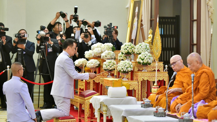 รัฐบาลจัดพิธีบำเพ็ญกุศลสตมวาร 100 วัน ถวายเป็นพระกุศล "เจ้าฟ้าพัชรกิติยาภา"