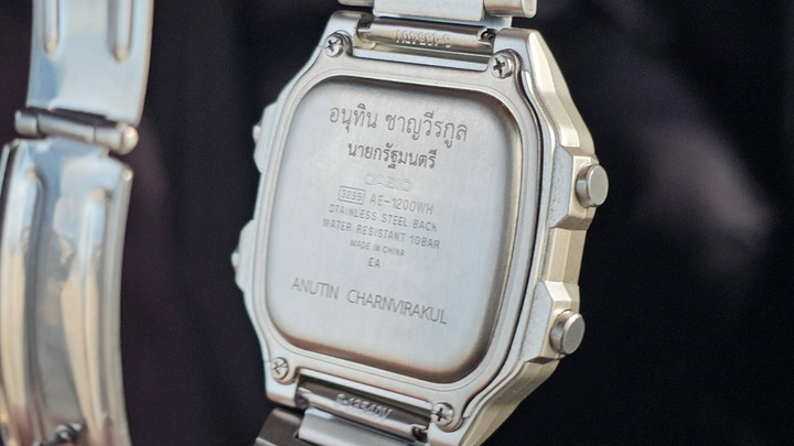 เปิดที่มา "นาฬิกา" สลักชื่อ "อนุทิน" อยู่บนข้อมือใครบ้าง ?