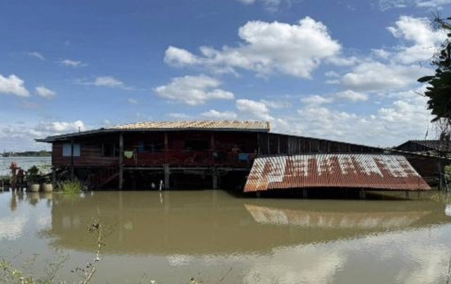 ปภ.เผยน้ำท่วม 12 จังหวัด กระทบ 11,796 ครัวเรือน ระดมเครื่องจักรช่วย ปชช.