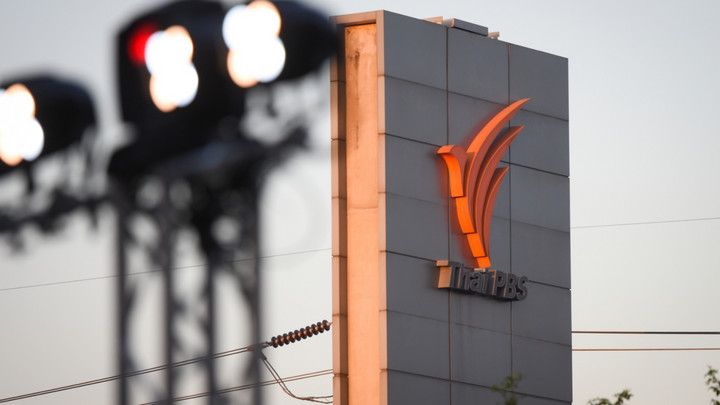 Thai PBS reasserts its independence following proposed new public media bill