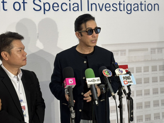 "หนุ่ม กรรชัย" เข้าให้ข้อมูล DSI ปมบริจาคเงินให้ "กัน จอมพลัง" 