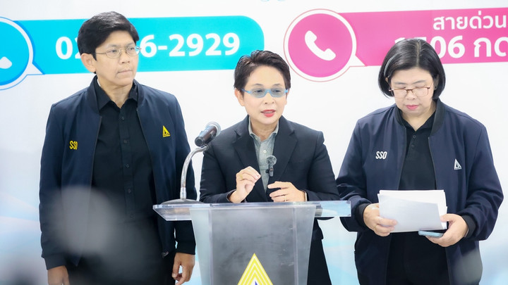 เลือกตั้งบอร์ดประกันสังคมนับ 84% ทีมประกันสังคมก้าวหน้านำ คาดรับรองใน 30 วัน