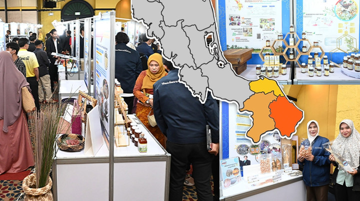 โมเดลแก้จน เติมความรู้-สร้างอาชีพ ลดรุนแรงชายแดนใต้