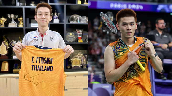 "วิว กุลวุฒิ" เปิดประมูลเสื้อแข่งโอลิมปิก ช่วยโรงเรียนขาดแคลน
