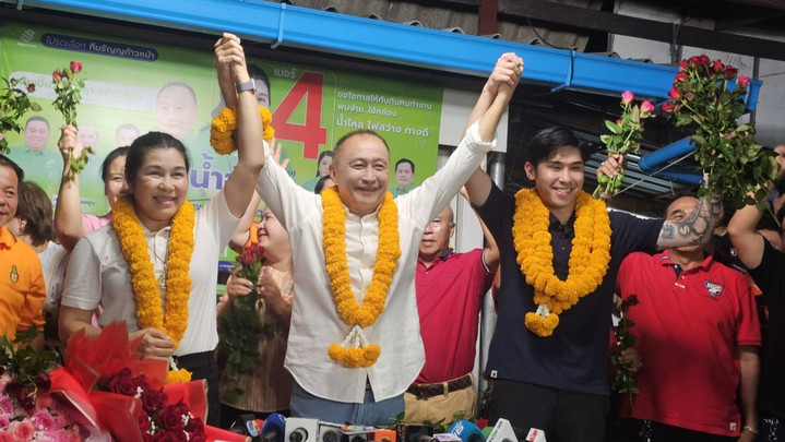 "นายกฯ เบี้ยว" แถลงพร้อมภรรยา ว่าที่นายกฯ ตำบลธัญบุรี คนใหม่