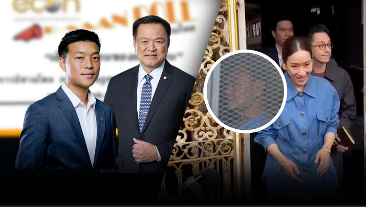 จับกระแสการเมือง : วันที่ 9 ต.ค.68 ครบ 1 เดือน “ทักษิณ” นิ้วชา “อีสานโพล” พรรคประชาชน ยังมาแรง