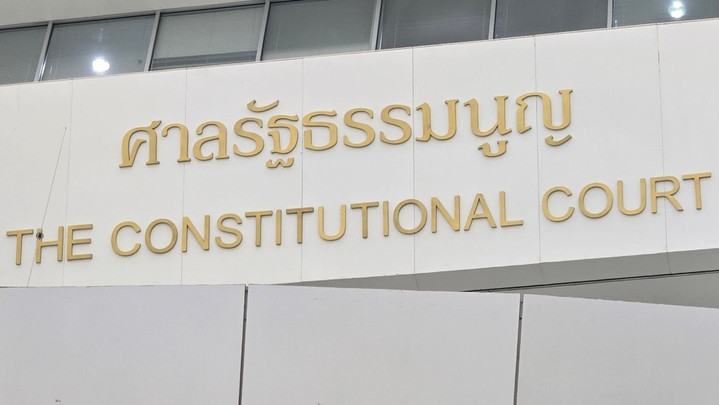 ศร.นัดไต่สวนพยานคดี “ภูมิธรรม-ทวี” ฝ่าฝืนจริยธรรม 24 ธ.ค.นี้