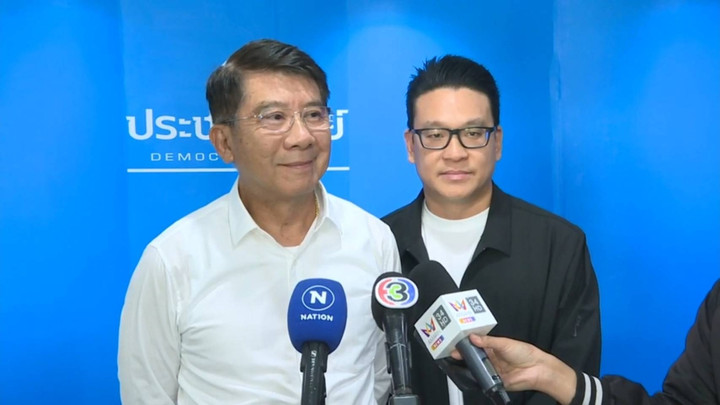 ปชป.เตรียมเผยโฉมผู้สมัคร สส.กรุงเทพฯ 22 ธ.ค.นี้