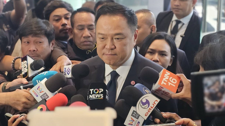 จับตา "ภูมิใจไทย" เคาะแคนดิเดตนายกฯ ถกนโยบายเลือกตั้ง 69