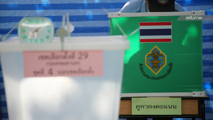 ครม.อนุมัติงบกลางจัดเลือกตั้ง สส. พร้อมทำประชามติ 8,978 ล้านบาท