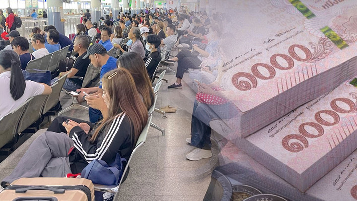 เทศกาลปีใหม่ คึกคัก  เงินสะพัด1.1แสนล้านสูงสุดในรอบ 6 ปี