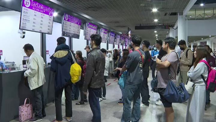 หมอชิต 2 เริ่มแน่น ปชช.ทยอยเดินทางออกจากกรุงเทพฯ ช่วงปีใหม่