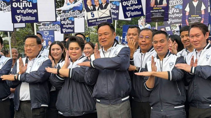 “อนุทิน” ยัน “ภูมิใจไทย” ไม่แตะม.112  มั่นใจปาร์ตี้ลิสต์ได้มากกว่าเดิม