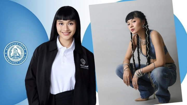 “วีร์” แรปเปอร์สาว ภาพสะท้อนคนรุ่นใหม่ ในวงการเมือง